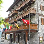 Cima Jazzi Aparthotel Macugnaga